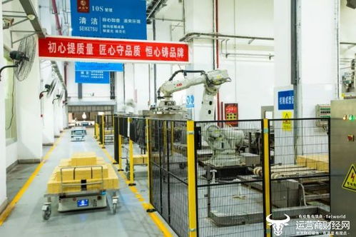 喜报！西凤公司荣膺数据管理国家标准优秀评级企业 \ u2014\ u2014 成为陕西“上云用数”唯一“五星级”标杆